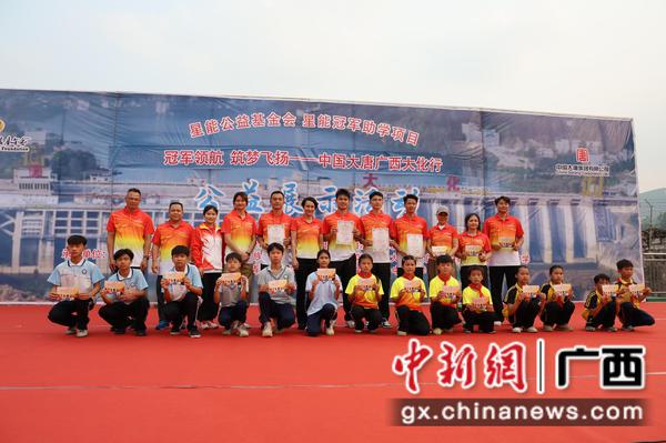 图为活动现场。