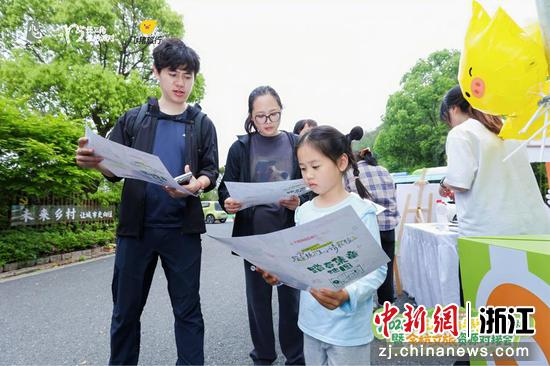 4月19日，活动现场。（主办方供图）