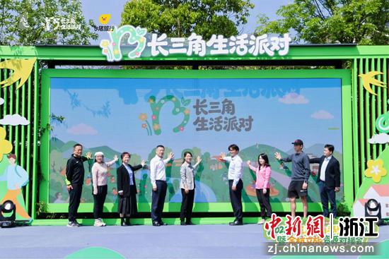 4月19日，活动现场。（主办方供图）