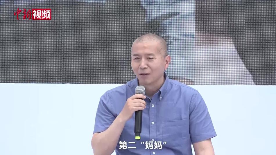 中国作家协会副主席：家长是孩子最好的“书”