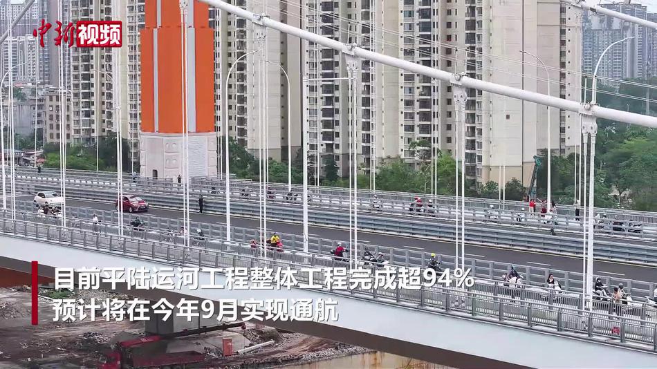 广西钦州子材大桥通车 平陆运河27座跨运河桥梁全部建成