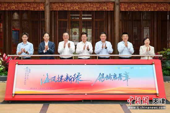图为投用活动现场。（主办方供图）