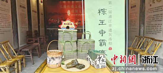 图为：参赛作品。中新社发 楼汤灿 摄