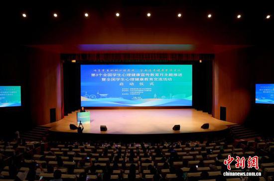 图为活动现场。（天津市教育两委供图）