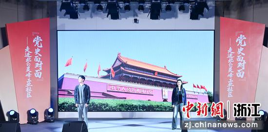 图为：浙江音乐学院的翁馨、韩柳翔带来评书《我的雁门关》。中新社记者 王刚 摄