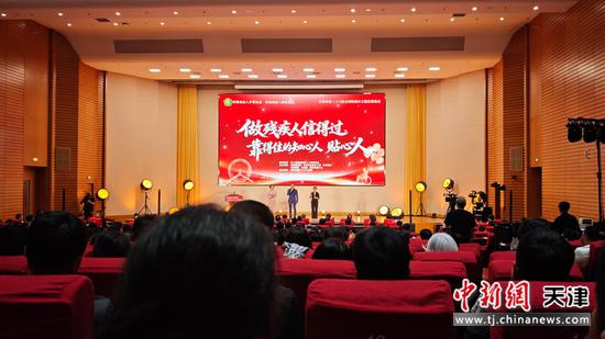 图为活动现场。薛淳月 摄