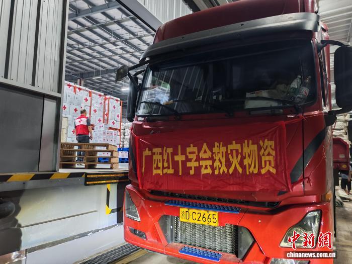 广西红十字会启动自然灾害Ⅲ级响应 全力投入柳州地震救援工作