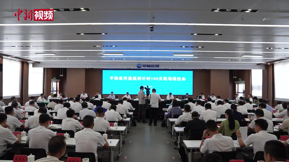 内河“高速路”全线通水 通航通商“快”字当头