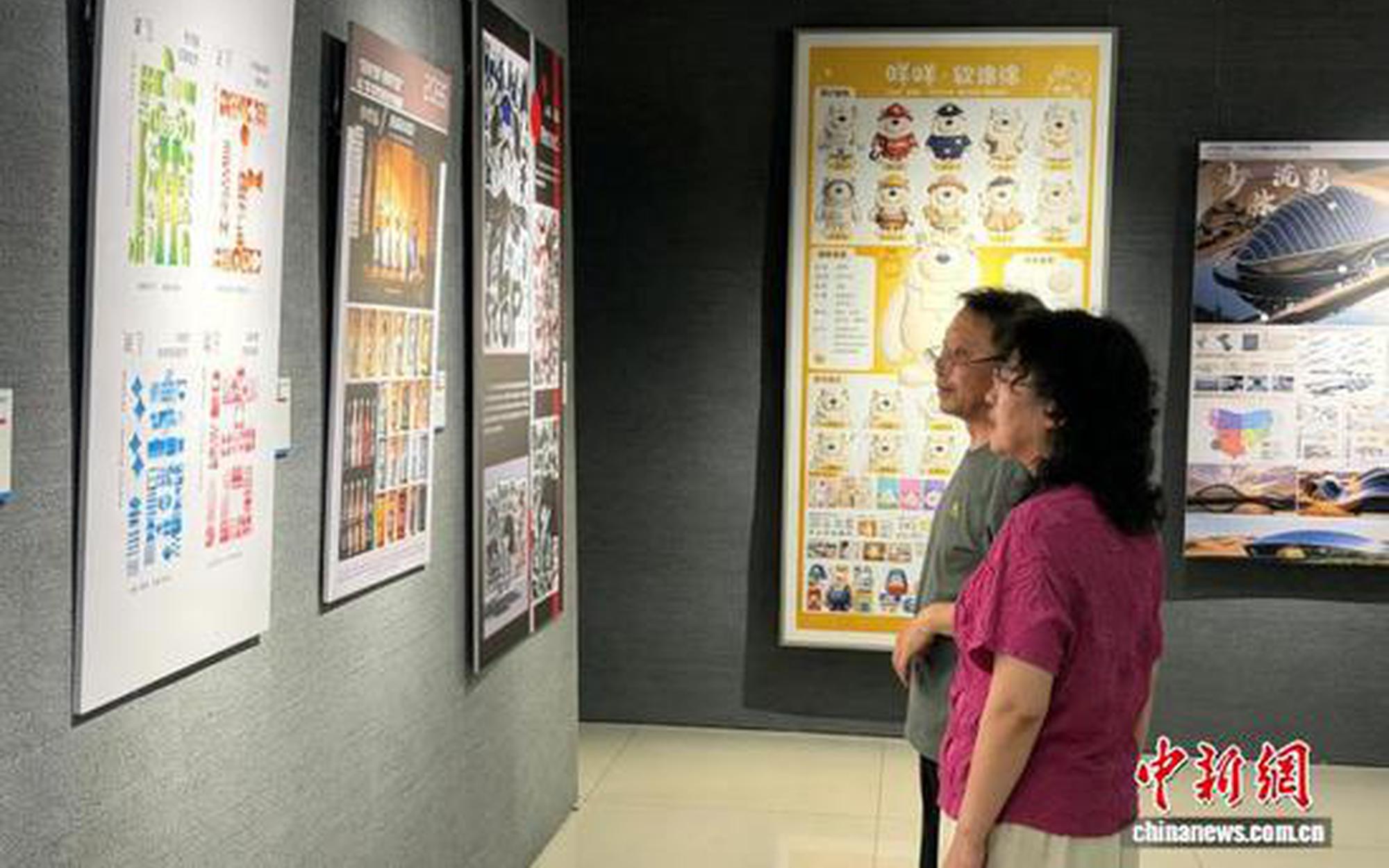 第二届宁夏艺术设计作品展启幕 以设计共生绘丝路新篇