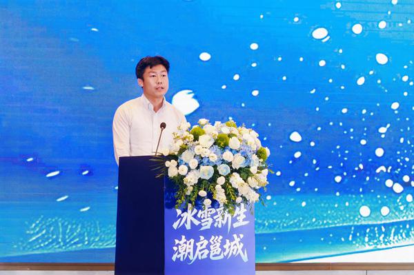 北京万达文化旅游运营管理有限公司总经理高建航致辞。主办方 供图