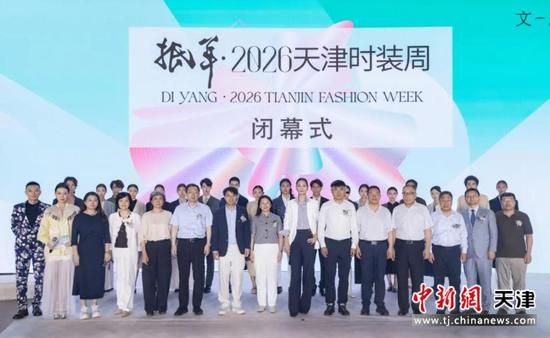 图为活动现场。（主办方供图）