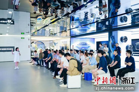 永康国际研修班走进宁波 解锁全球化新打法