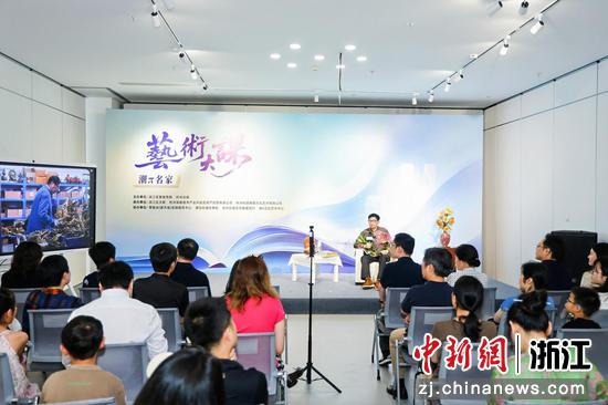 中国工艺美术大师朱炳仁艺术大课开讲