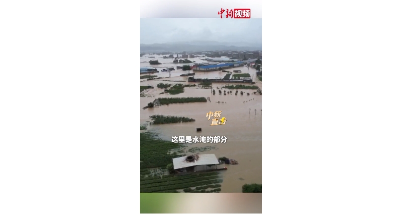 记者直击广西暴雨 农田村庄被淹没 救援正在进行