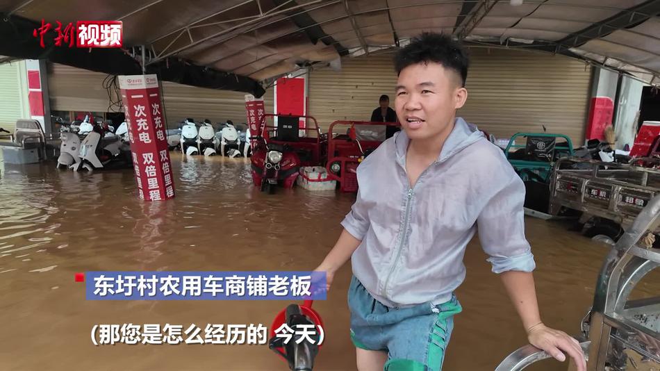 广西多个水库出现重大险情 记者徒步进入灾区直击现场