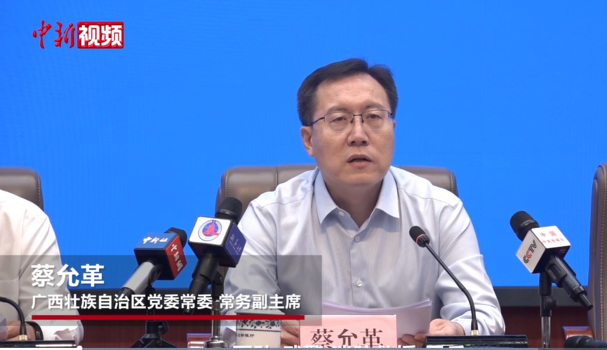 广西壮族自治区常务副主席：已投入各类抢险救援人员8342人