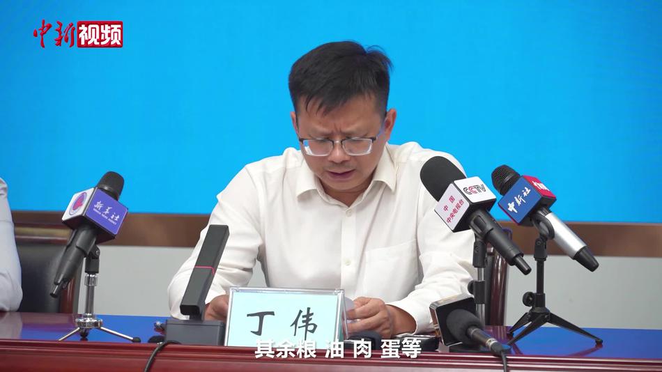 南宁市副市长：严厉整治和查处利用灾情囤积居奇、串通涨价等行为