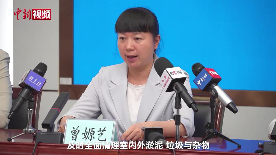 南宁卫健部门呼吁受灾地区居民归家后做好环境清理消杀工作
