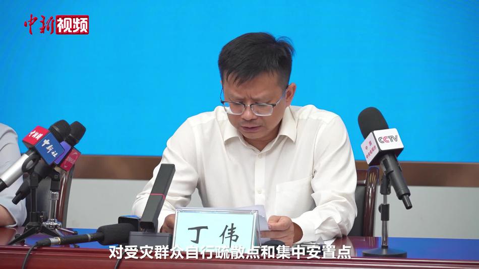南宁市副市长:把更多精力放到受灾群众的安置帮扶上