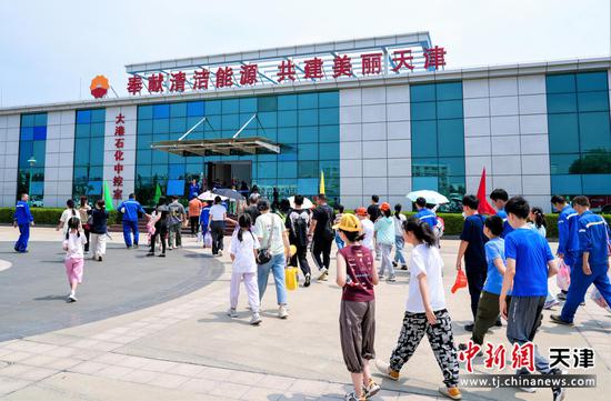 图为活动现场。（主办方供图）