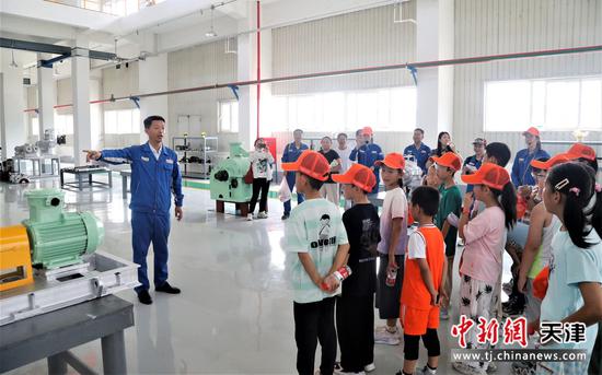 图为活动现场。（主办方供图）