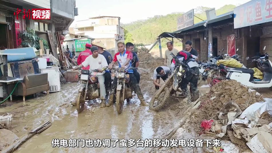 广西横州通往镇龙乡主干道打通 物资源源不断抵达