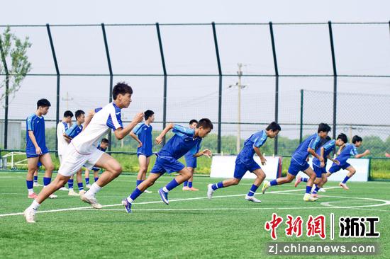 浙江举行青少年男子足球U15训练营 挖掘后备人才力量