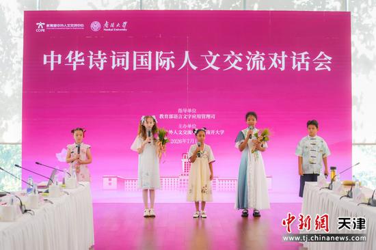 图为活动现场。（主办方供图）