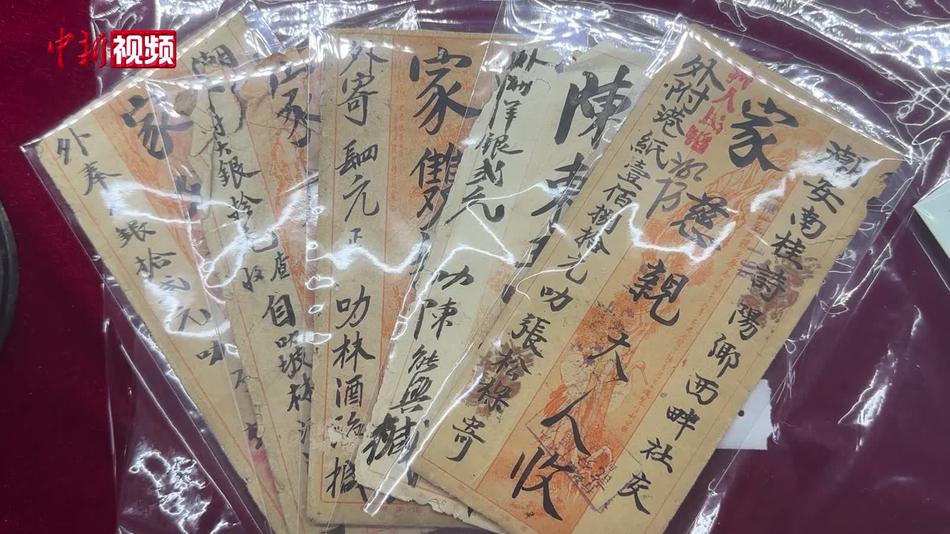 广西东兴侨批汇路何以成为华南侨乡与南洋间的“生命线”？