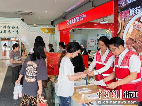 深耕交旅融合 浙江高速服务区以“诗路”传“温情”