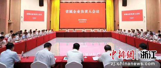 浙江加快创新国企建设  国有经济运行保持稳中向好