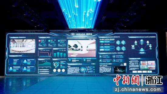 浙江湖州：数绿双驱绘就发展新范式