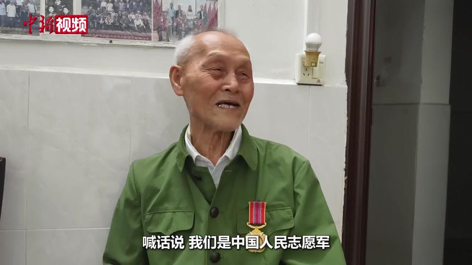 广西九旬抗美援朝老兵忆沙场：英语喊话劝降敌军