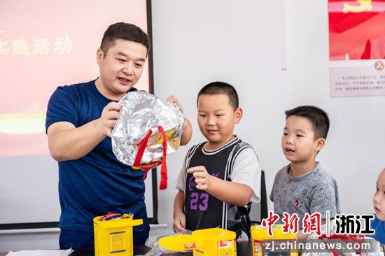 国网浙江超高压联合医院 送应急科普进社区