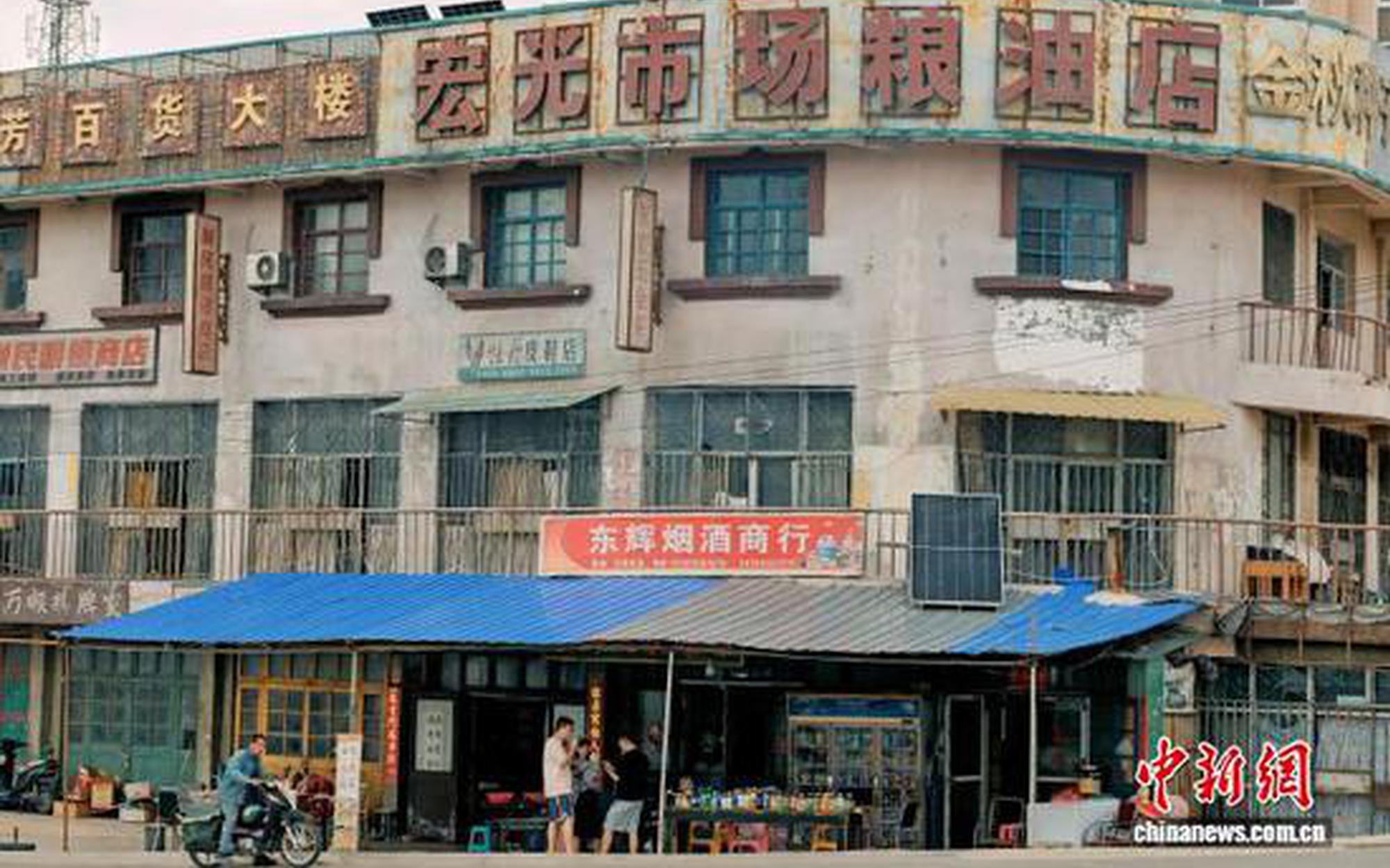 “跟着电影去旅游”成暑期新时尚 影旅融合激活消费新动能