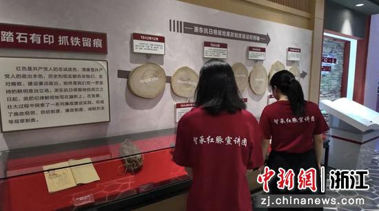 浙江高校实践团队用AI焕活红色宣讲