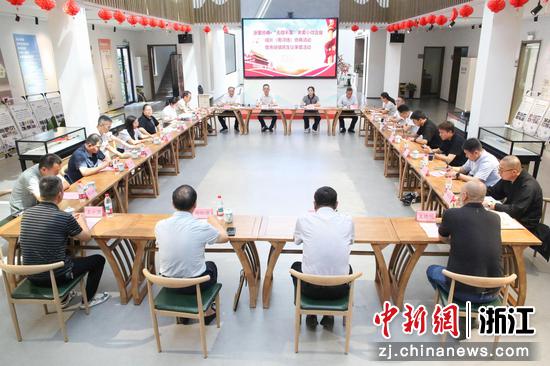 浙江南浔：民生议事堂支招“湖笔小镇2.0”建设