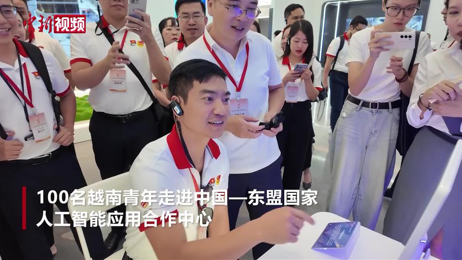 越南青年赴广西研学 感知中国科创活力