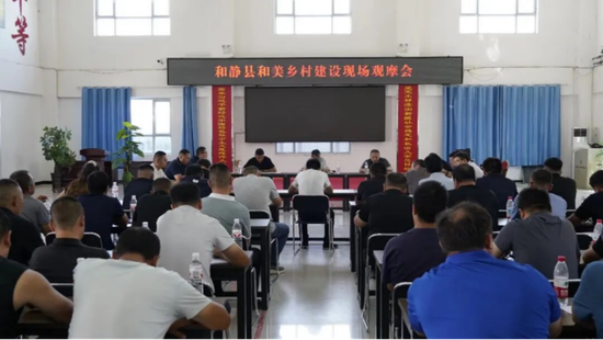 和静县:现场观摩提质增效 精绘和美乡村新图景-中新网·新疆