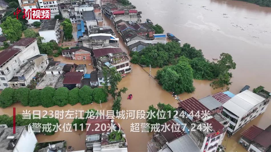 广西龙州：每日与越方互通左江上游水情 越方每4小时通报一次