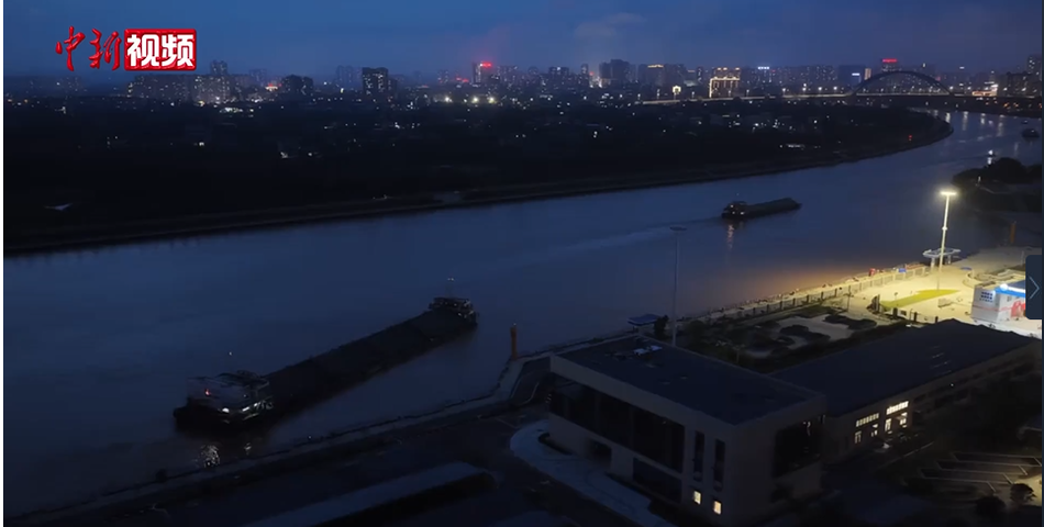 平陆运河开展夜航全科目实测 复刻未来运河夜间运营场景