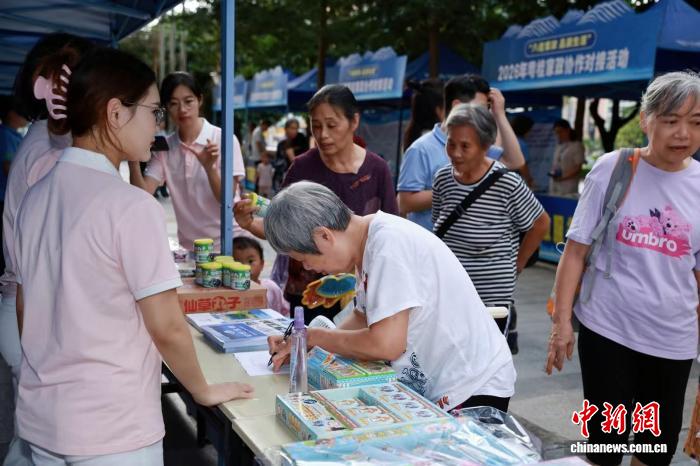 广西推动提升粤桂家政劳务协作供需匹配效率