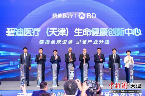 图为活动现场。（主办方供图）