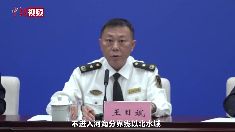 平陆运河驾驶船舶须获“平陆运河航线”签注 已有681名船员取得资质