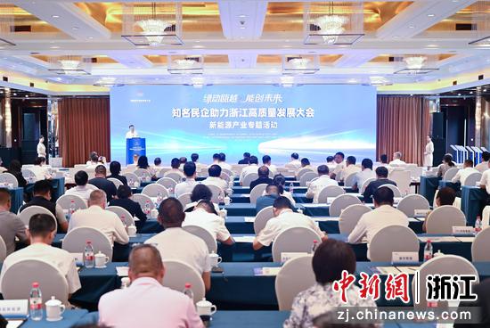 图为：活动现场。王刚 摄