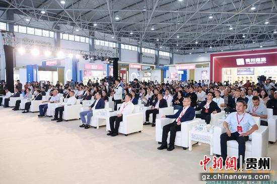 活动现场。图片来源：仁怀市融媒体中心
