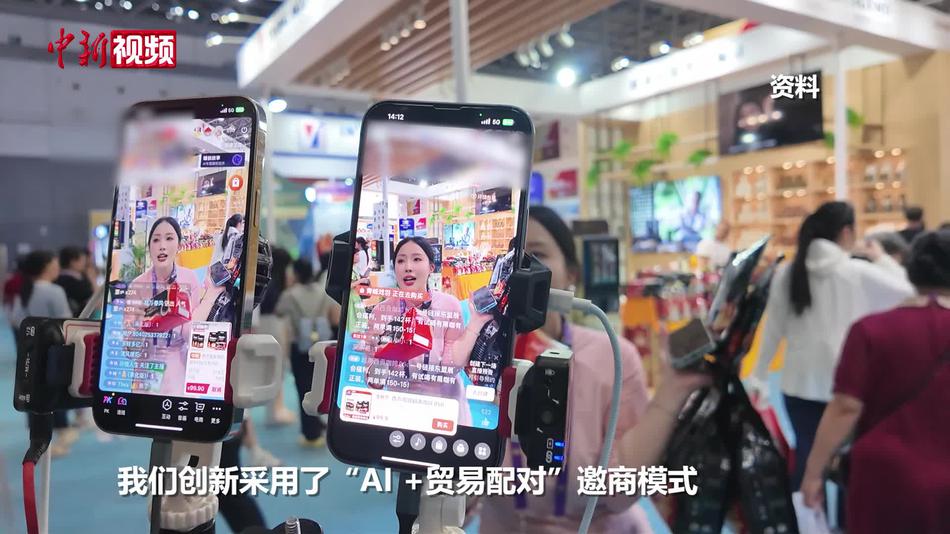 中国-东盟博览会秘书长王继才：AI化身“贸易红娘”助力成交8000对