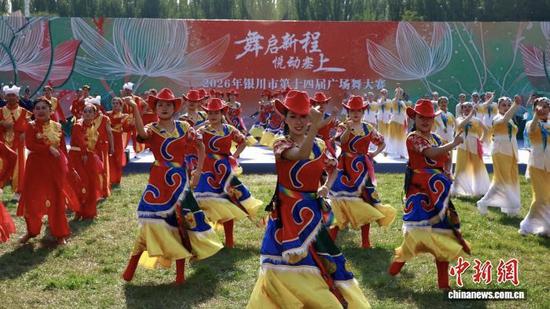 宁夏银川市第十四届广场舞大赛收官
