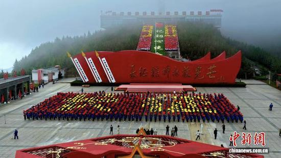 宁夏隆德3000余名师生诵经典赓续六盘山红色文脉