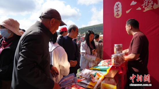 第四届六盘山红色文化旅游节启幕